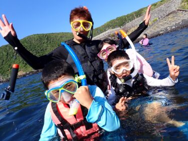 さかな、さかな、さかな〜🐠